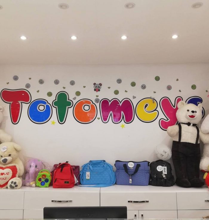 Totomeys Çocuk Giyim